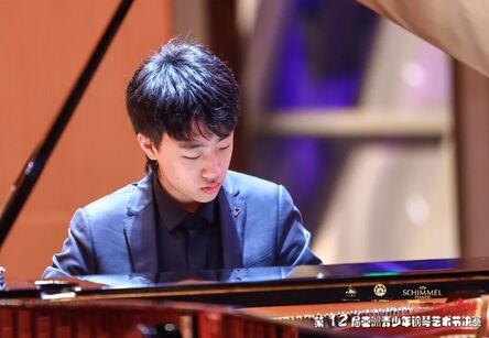 喜报 || 我校钢琴专业学生王博文、张海翔喜获佳绩