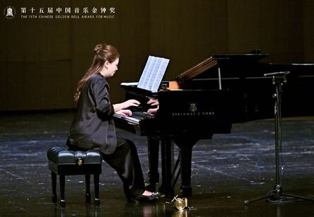 浙音附中师生在第十五届中国音乐金钟奖中获佳绩