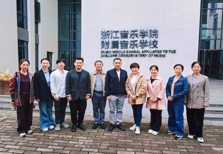 南北和鸣 艺路同行：沈音、广艺两所附中与我校开展调研交流