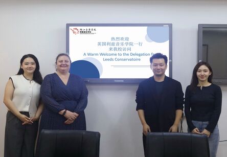 英国利兹音乐学院国际招生办参访浙音附中