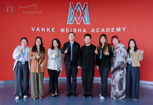 浙音附中走进万科梅沙书院，大师班与音乐会精彩呈现