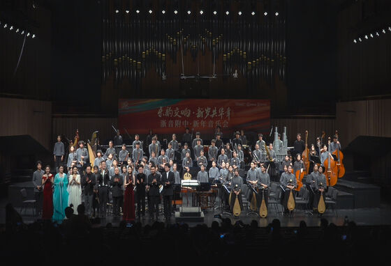 多部作品首演、交响与国乐合鸣&mdash;&mdash;浙音附中&ldquo;乐韵交响&rdquo;新年音乐会精彩上演